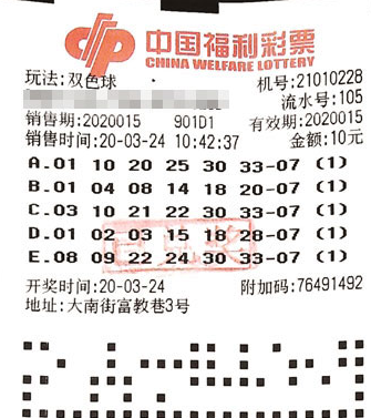 或登录中的 或登录中的