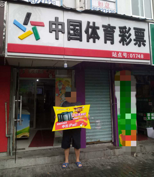 增强账户保 增强账户保