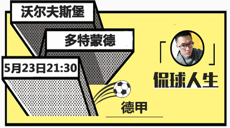 如何登录国家体育彩票中心官方网站查询最新开奖信息？