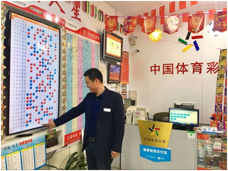 用或财产损 用或财产损