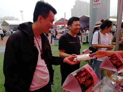 中国体育彩票官网首页隐私保护政策的详细解读