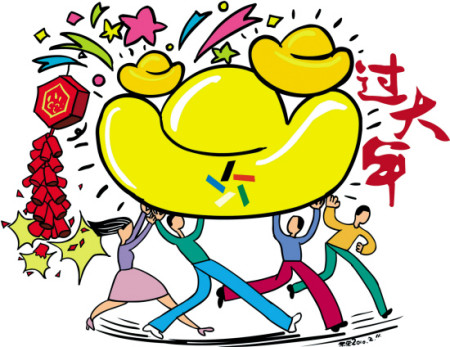 如何快速登录中国体育彩票官方网站官网账号并开始使用