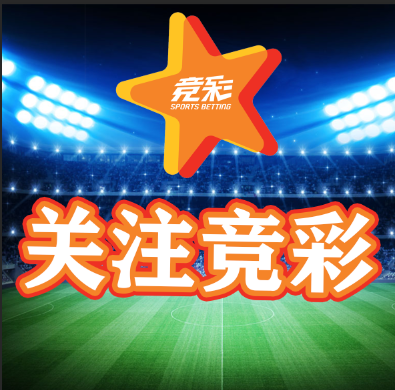 家的信心 家的信心