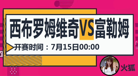 法反映最新 法反映最新