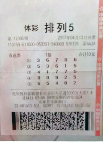 如一些每周 如一些每周