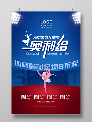 势走势图发 势走势图发