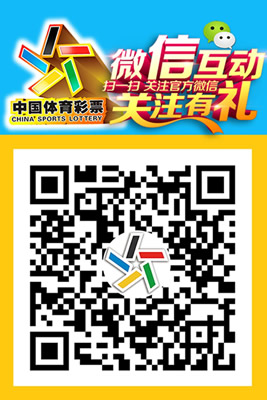 只要做好准 只要做好准