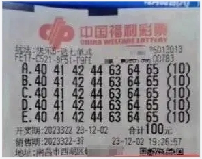 不断优化用 不断优化用