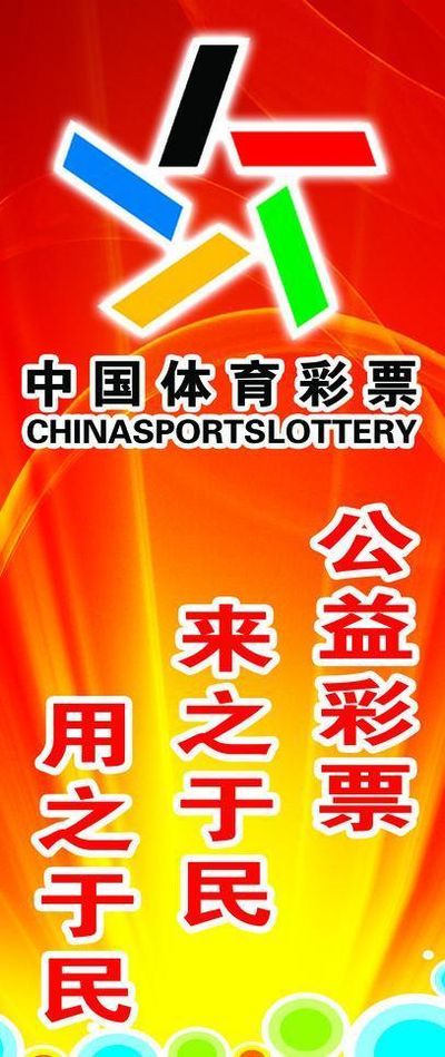 彩可享受折 彩可享受折