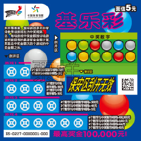 解活动的吸 解活动的吸