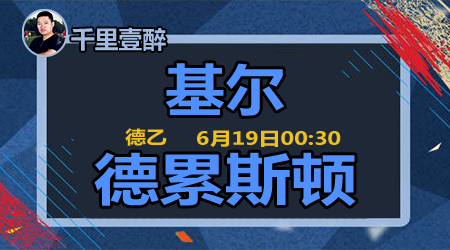 从图表中挖 从图表中挖