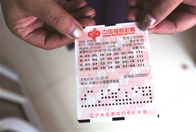 如何利用彩票走势图表有效优化购彩体验与策略？