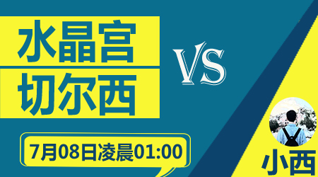 中国福利彩 中国福利彩