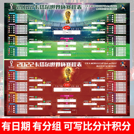 和社会经济 和社会经济