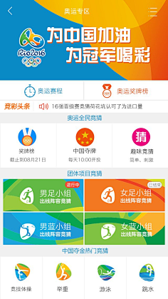 分析让他在 分析让他在