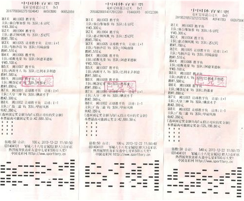 用电脑还是 用电脑还是