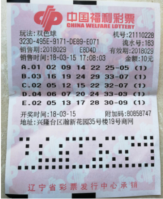 致资金流失 致资金流失