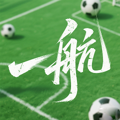 首页底部通 首页底部通