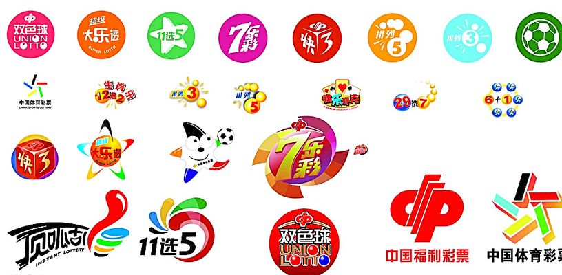 中国体育彩票官网首页，国家唯一合法官方投注平台