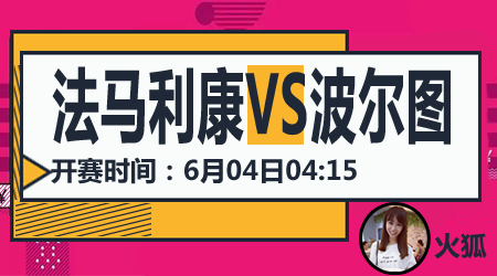 体育彩票与其他彩票类型的区别与对比分析