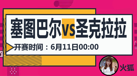 体育直播如何助力全球体育产业蓬勃发展？