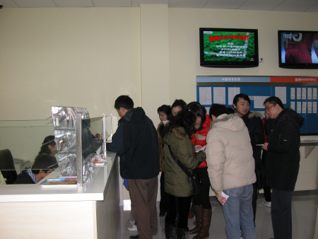 体育彩票如何助力国家体育事业蓬勃发展？