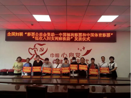 为队友找节 为队友找节